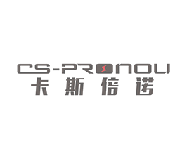 電火花穿孔機(jī)導(dǎo)向器 導(dǎo)向眼模